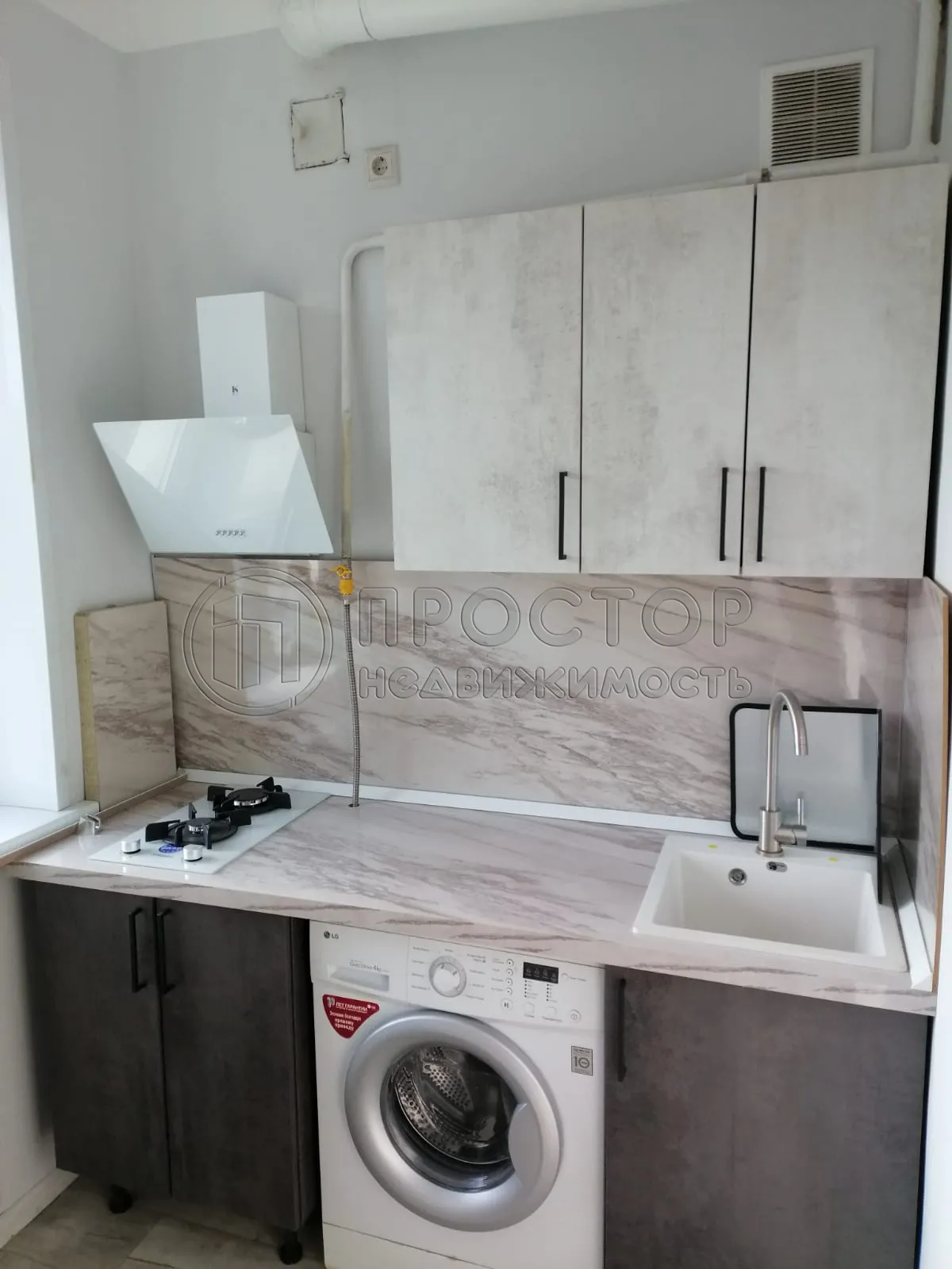 2-комнатная квартира, 44.5 м² - фото 13