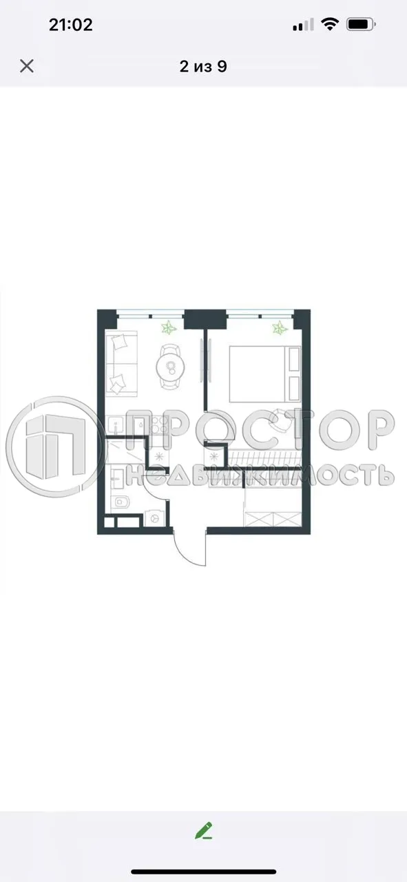 1-комнатная квартира, 33.5 м² - фото 20