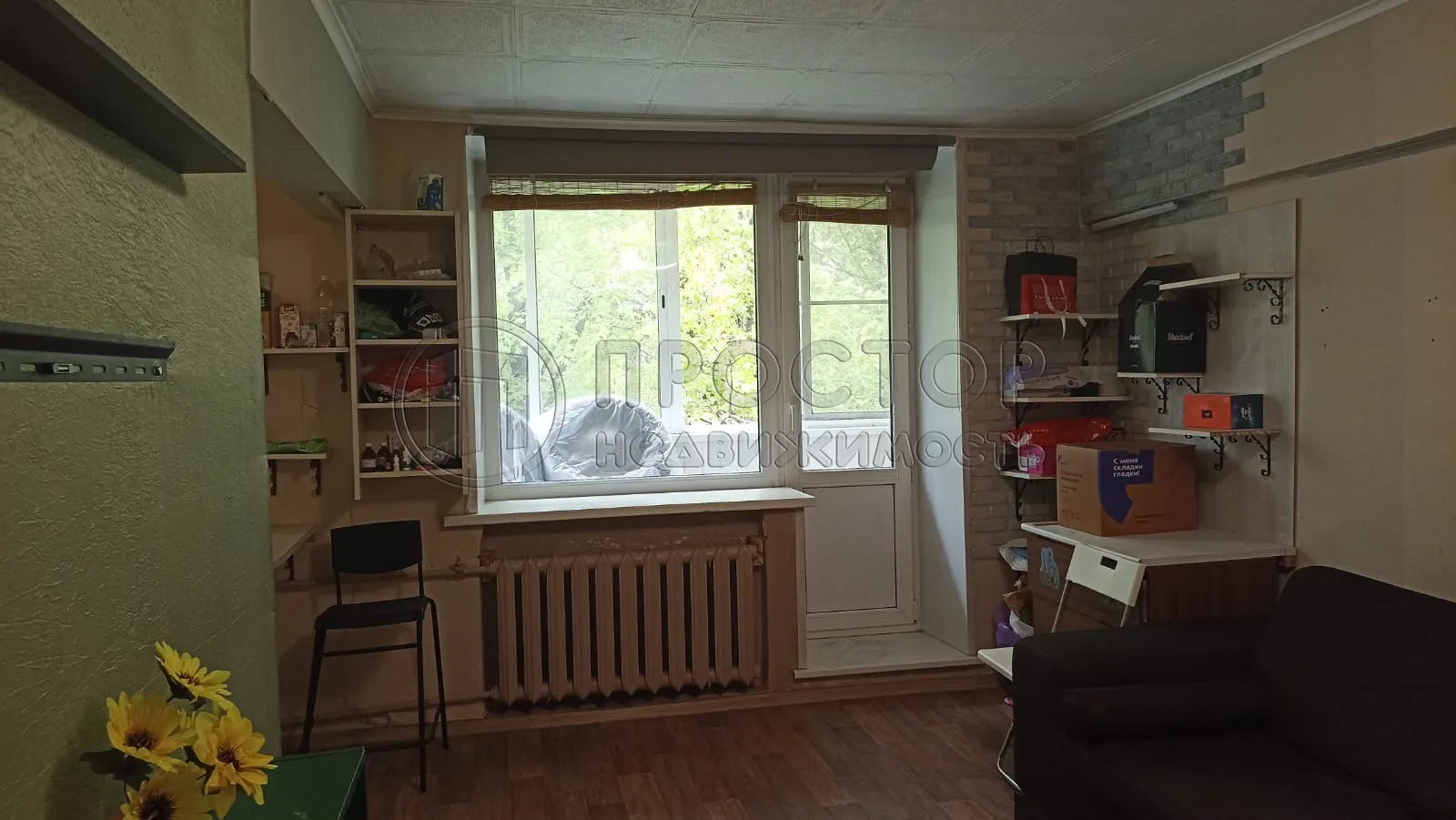 2-комнатная квартира, 41.7 м² - фото 7