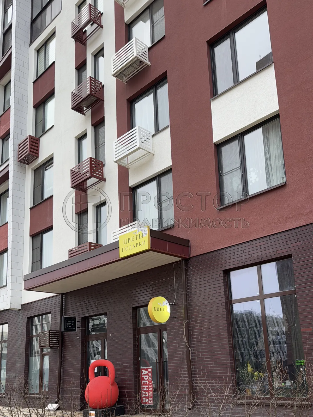 1-комнатная квартира, 40.2 м² - фото 8