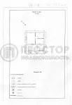Дом, 156.8 м² - фото 71