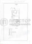 Дом, 156.8 м² - фото 72
