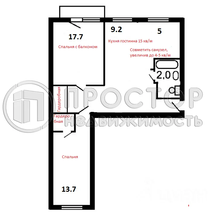 3-комнатная квартира, 56.1 м² - фото 14