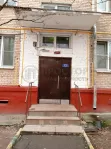 2-комнатная квартира, 40.8 м² - фото 32