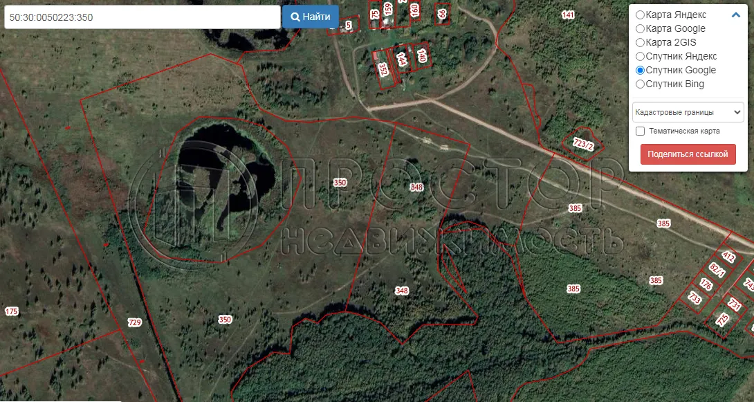 Коммерческая недвижимость (земельный участок),  м² - фото 17