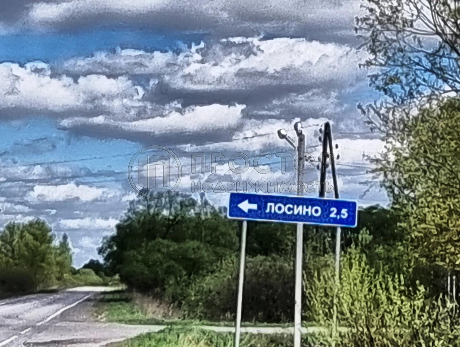 Коммерческая недвижимость (земельный участок),  м² - фото 3