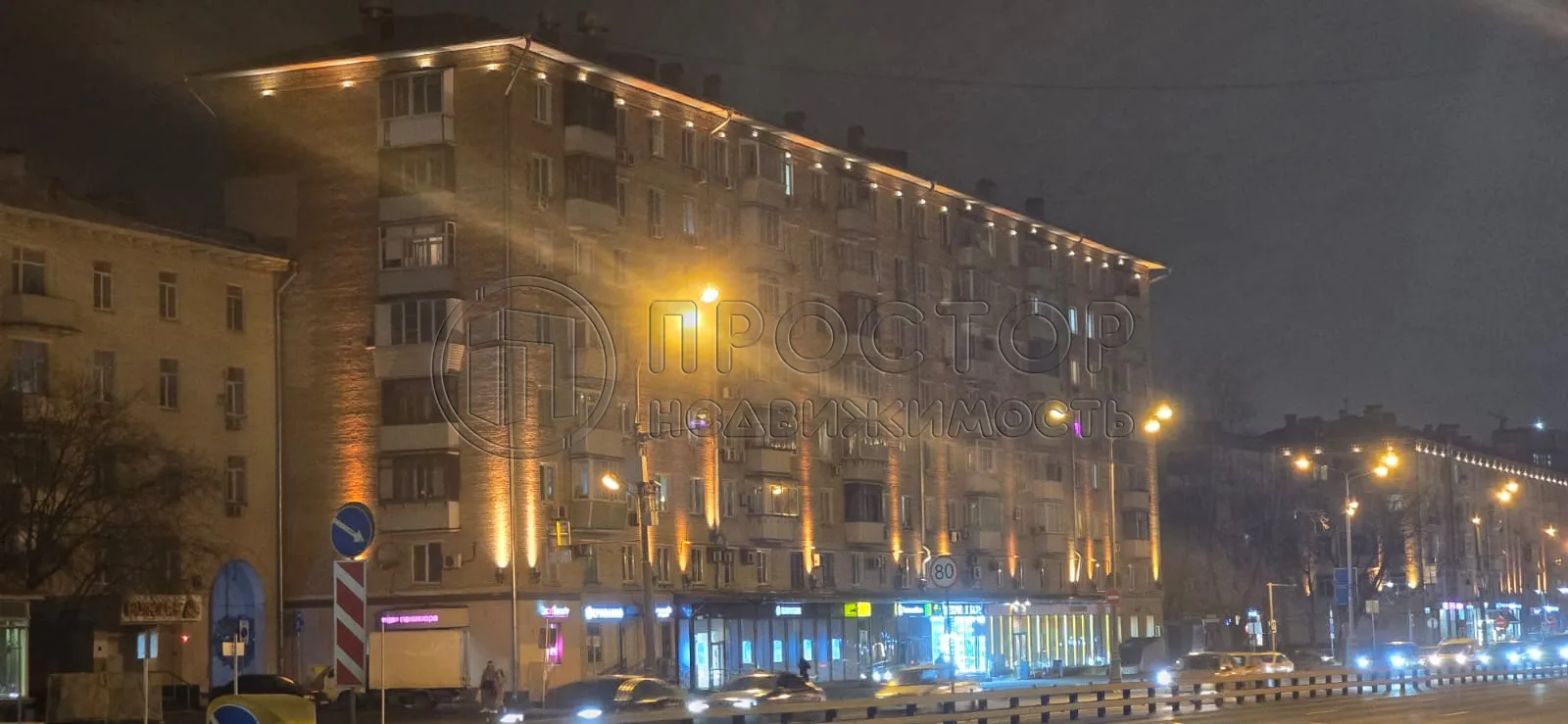 2-комнатная квартира, 60 м² - фото 20