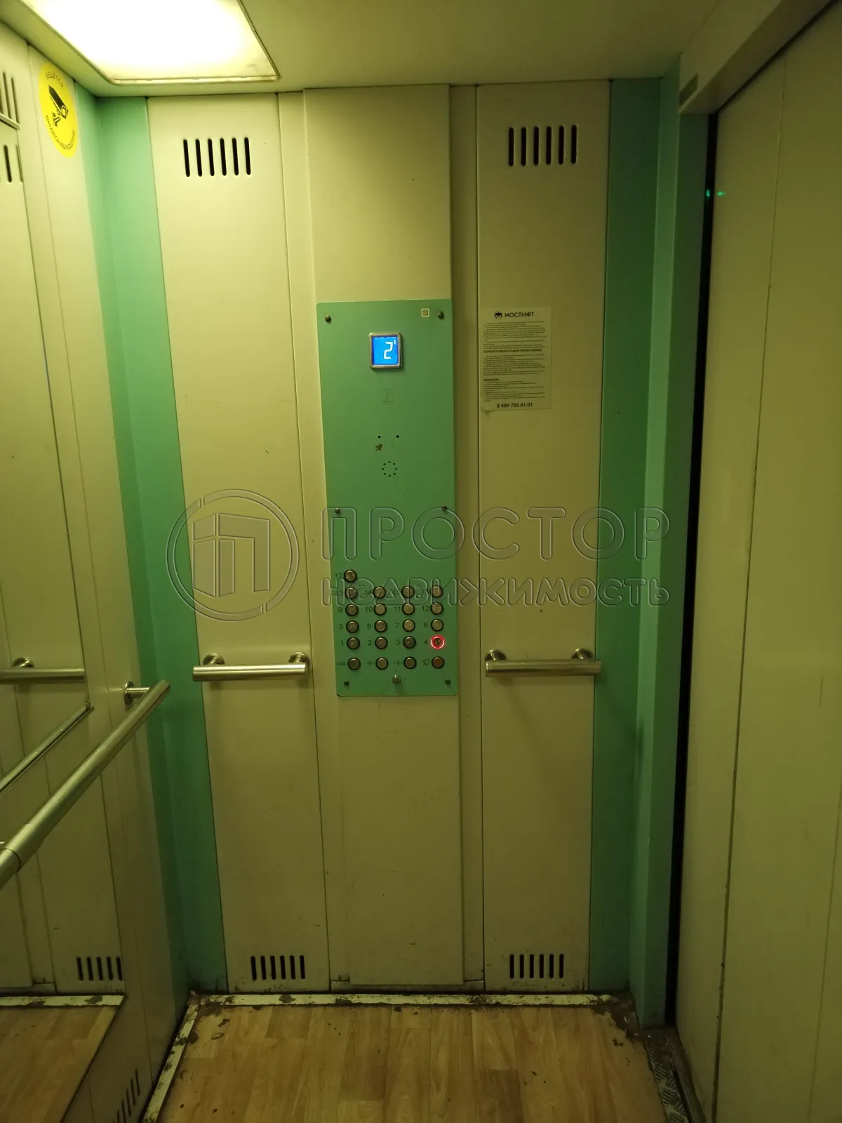 2-комнатная квартира, 53.5 м² - фото 11