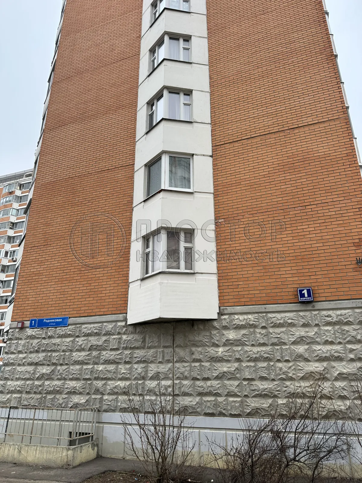 3-комнатная квартира, 80.1 м² - фото 7