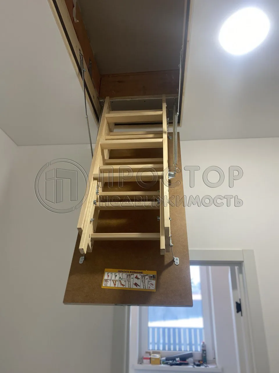 Дом, 142 м² - фото 35