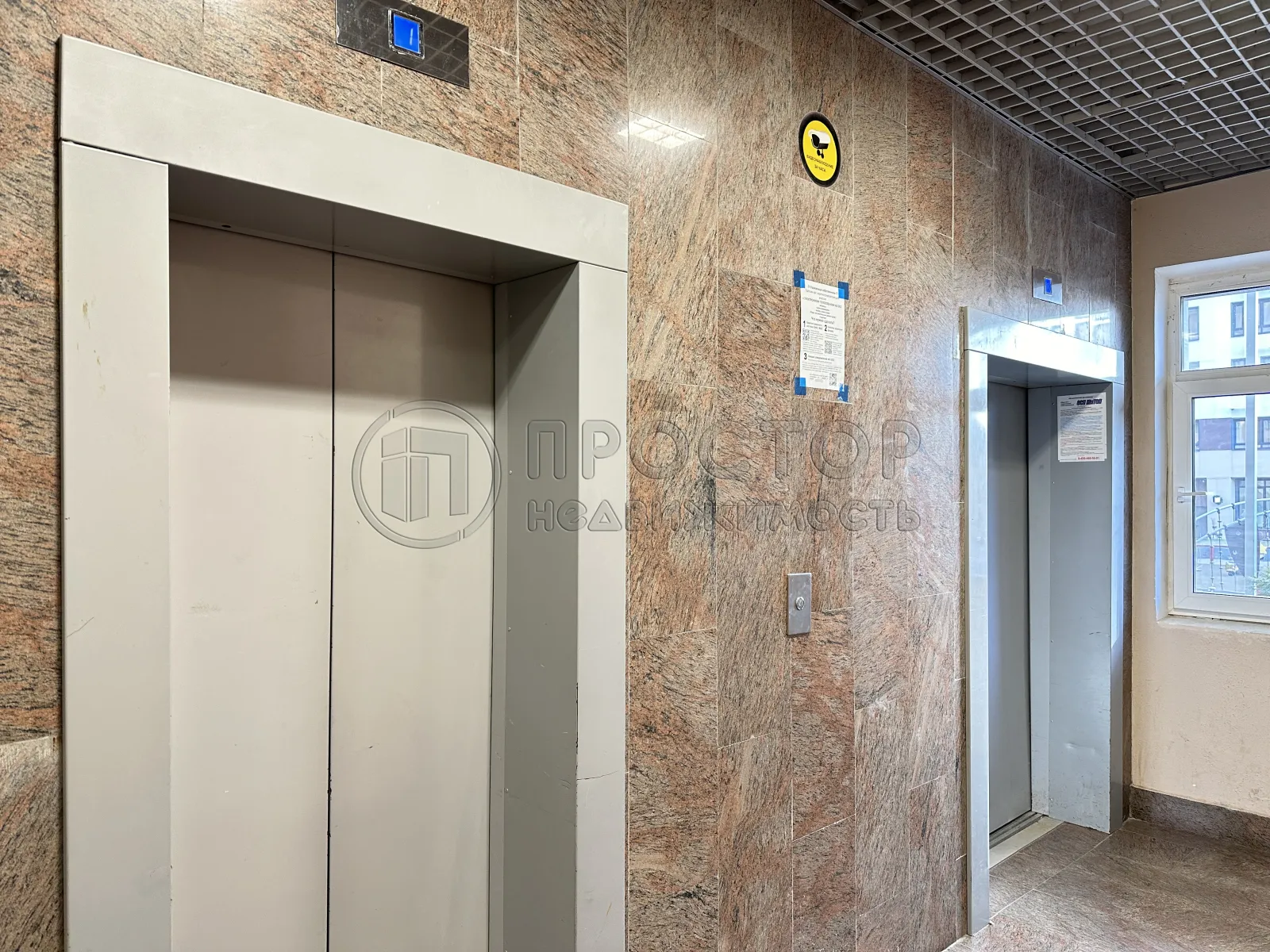 2-комнатная квартира, 57.5 м² - фото 16