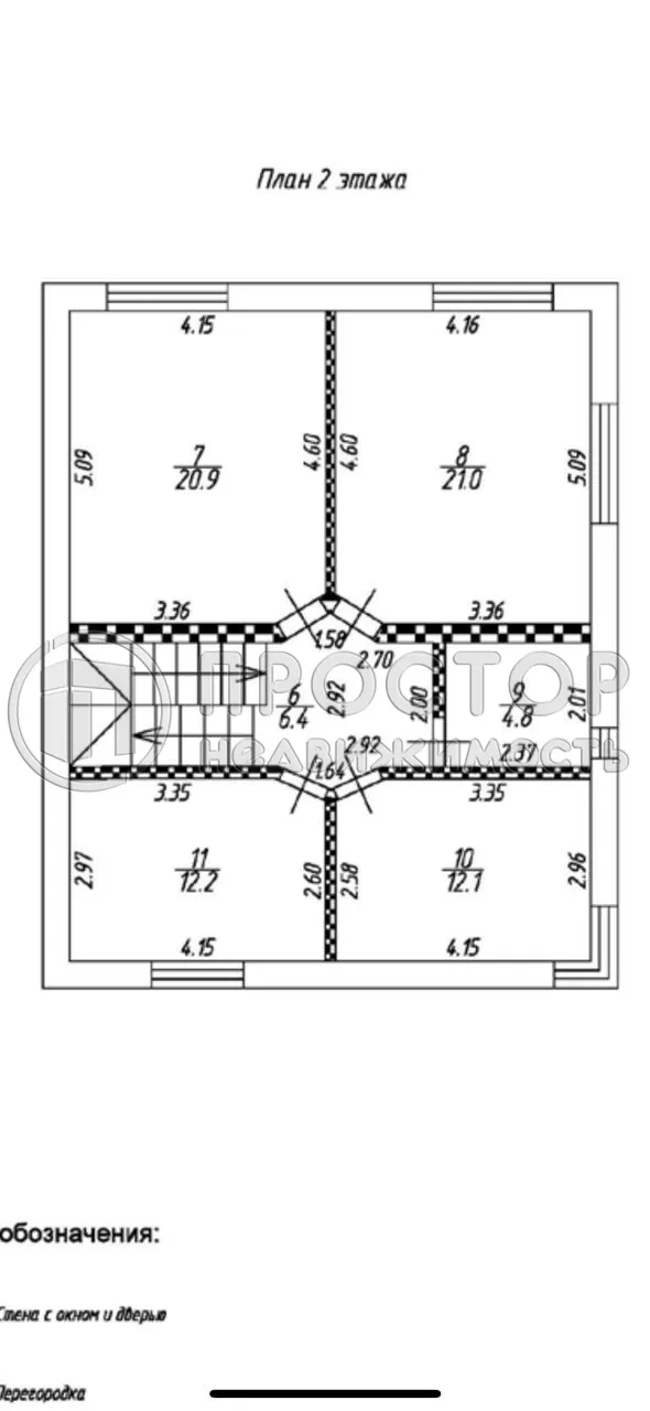 Дом, 161.9 м² - фото 3