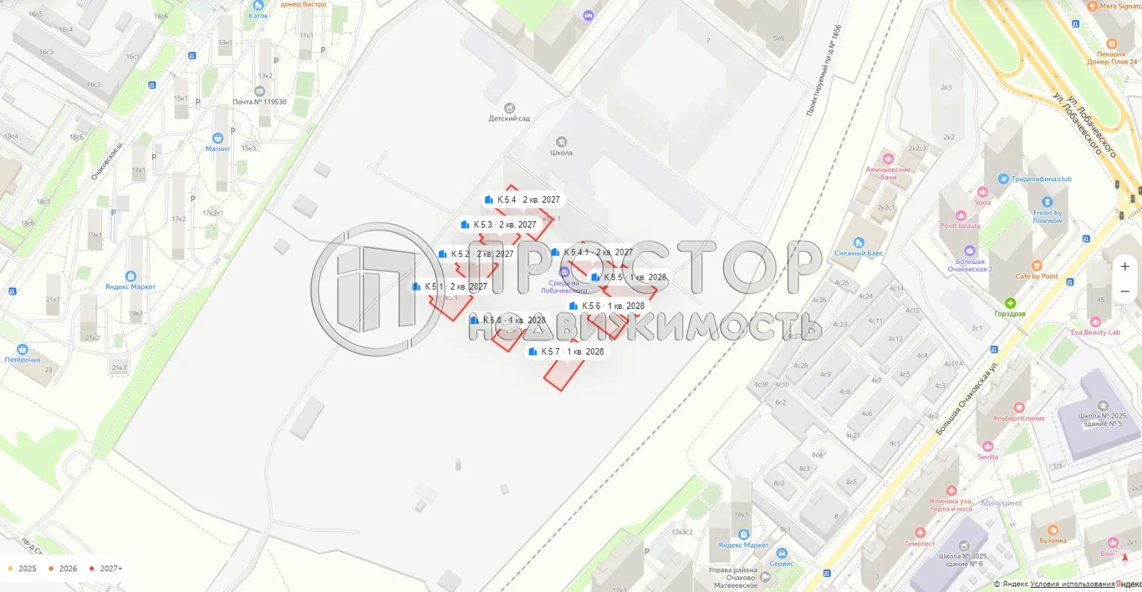 2-комнатная квартира, 35.3 м² - фото 9