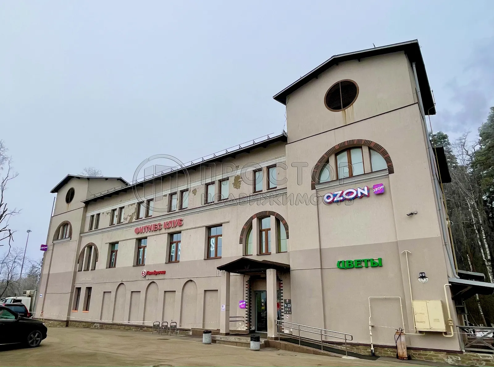 Коммерческая недвижимость (свободного назначения), 288.7 м² - фото 2