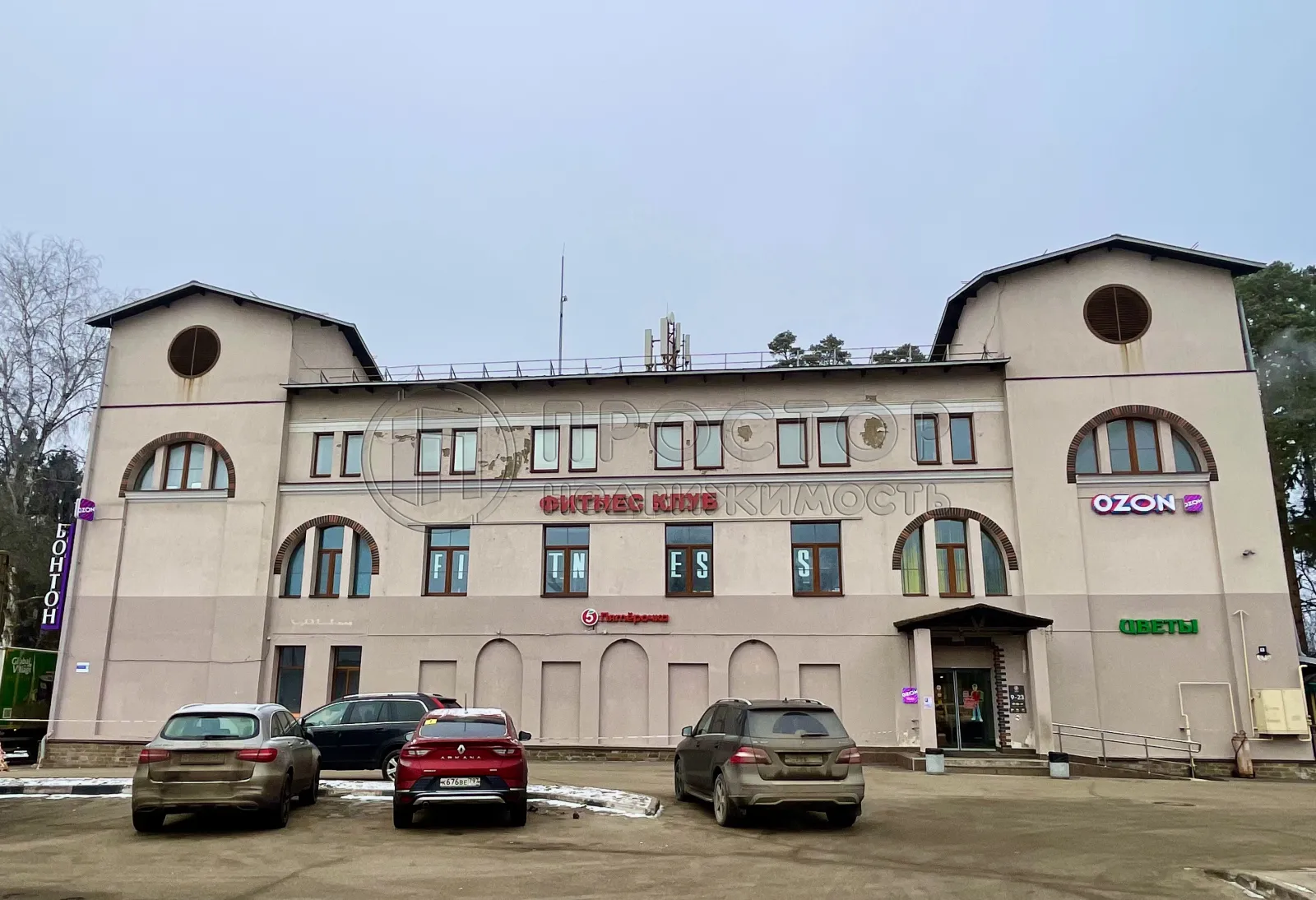 Коммерческая недвижимость (свободного назначения), 288.7 м² - фото 29