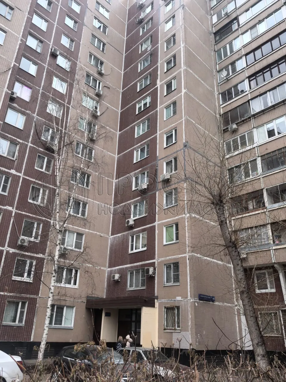 Комната, 6.27 м² - фото 20
