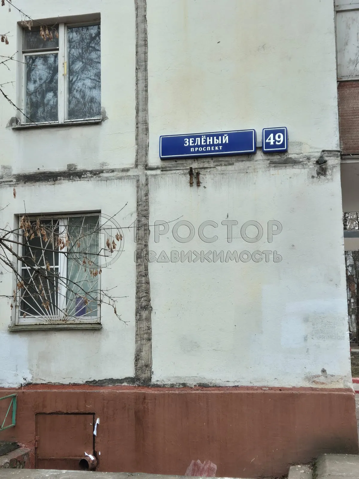 2-комнатная квартира, 45 м² - фото 3