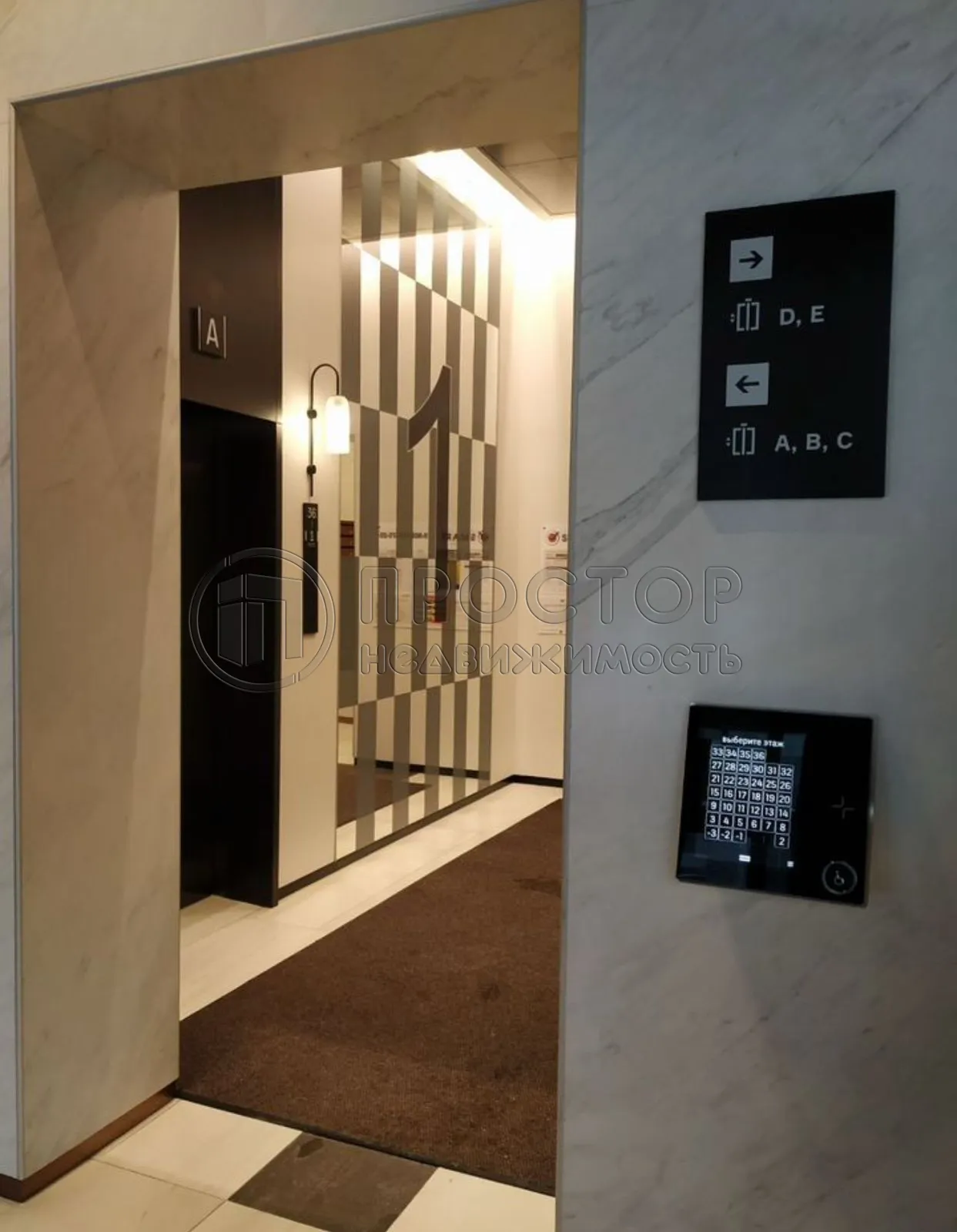 Студия, 22 м² - фото 18