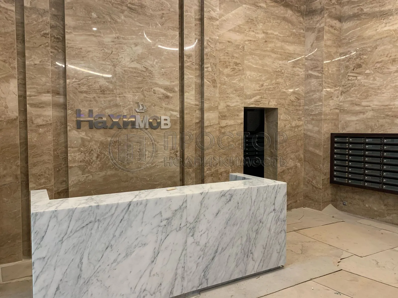 3-комнатная квартира, 75 м² - фото 3