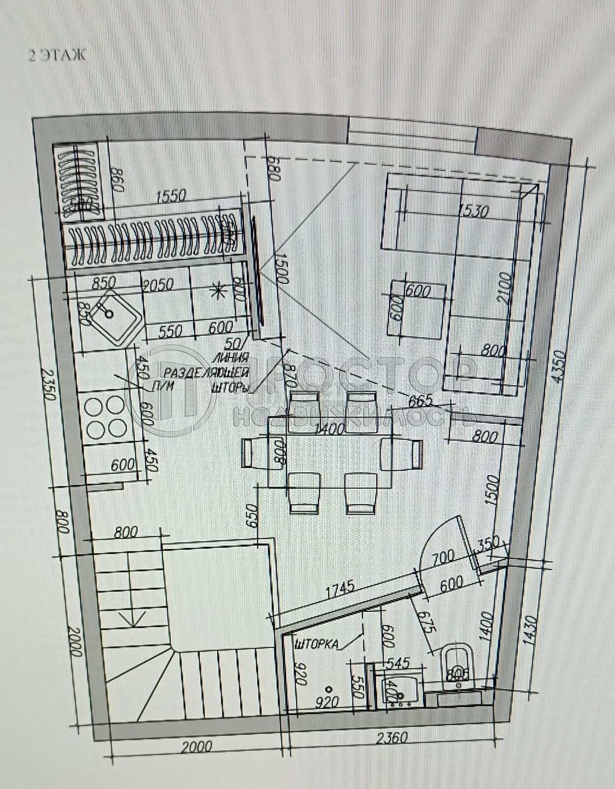 3-комнатная квартира, 75 м² - фото 32