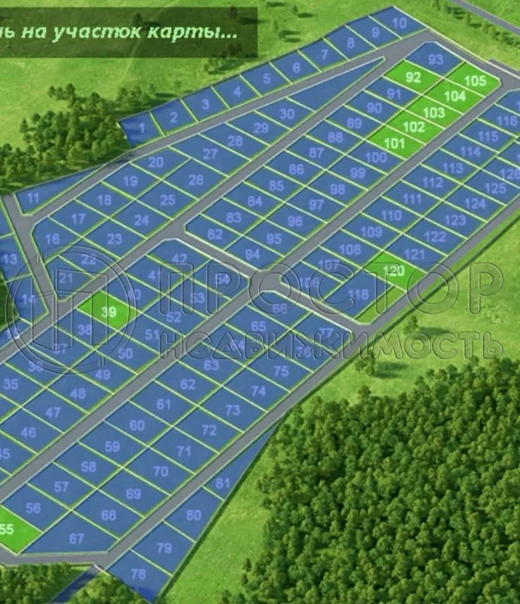 Участок, 10 сот. - фото 6