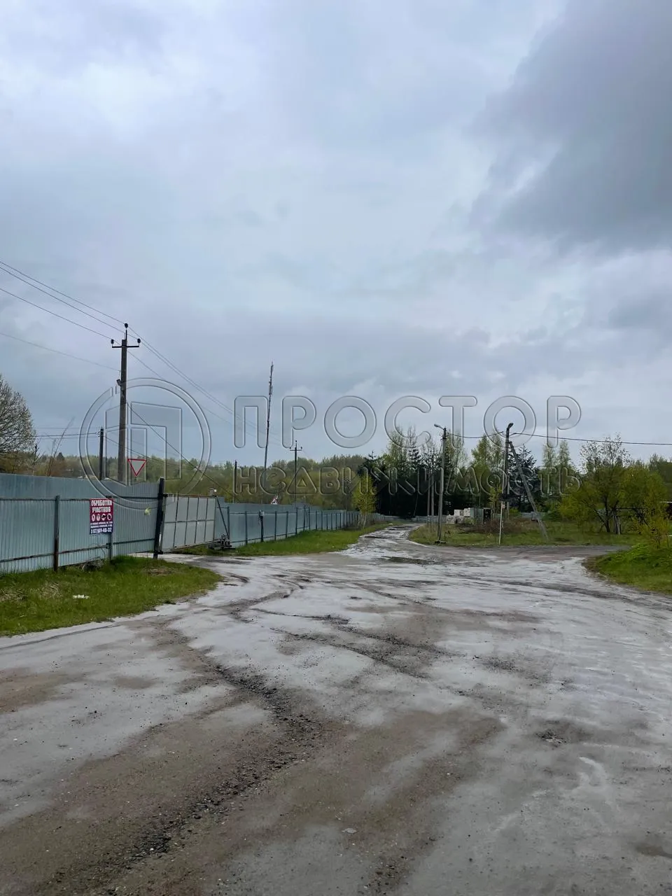 Участок, 10 сот. - фото 27