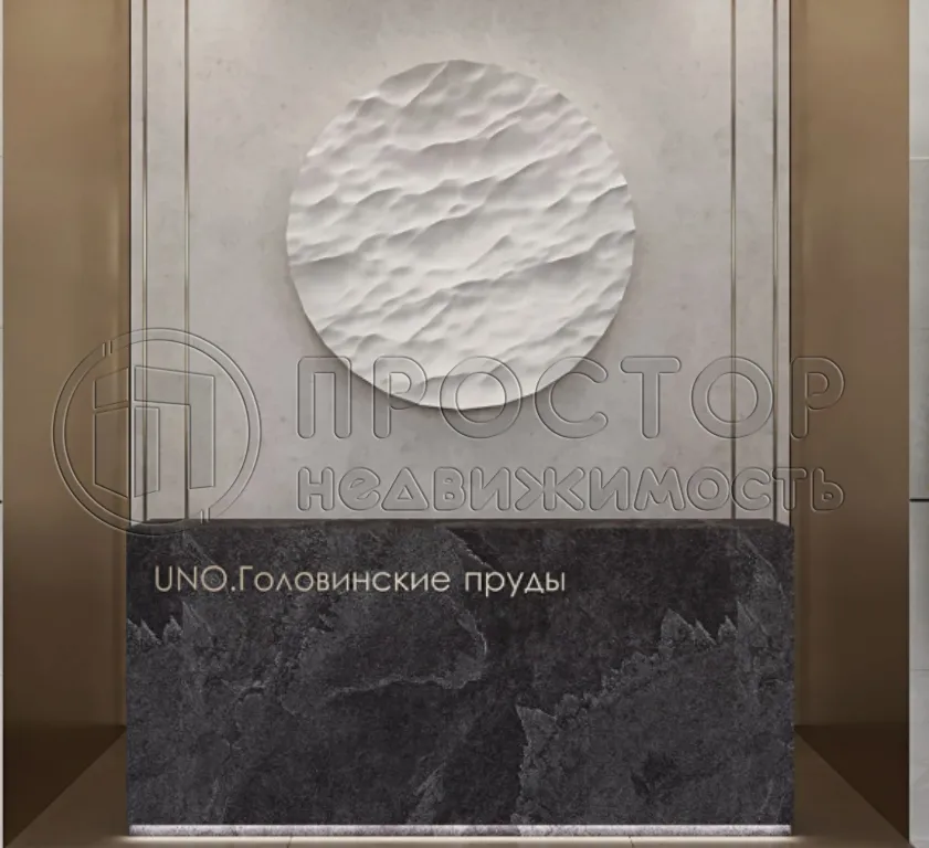 Студия, 26.5 м² - фото 4