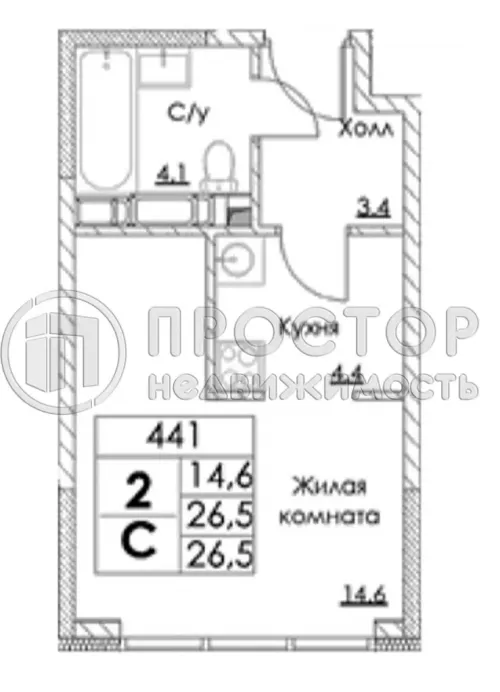 Студия, 26.5 м² - фото 6