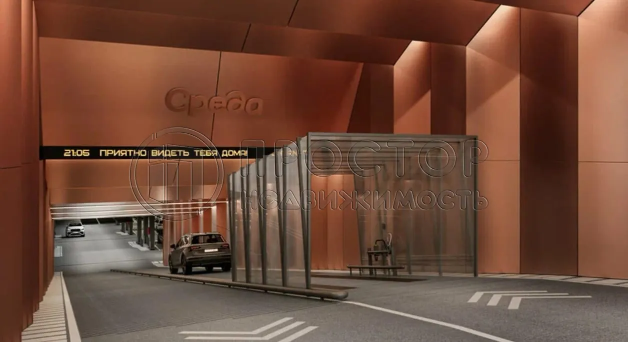 3-комнатная квартира, 87 м² - фото 10