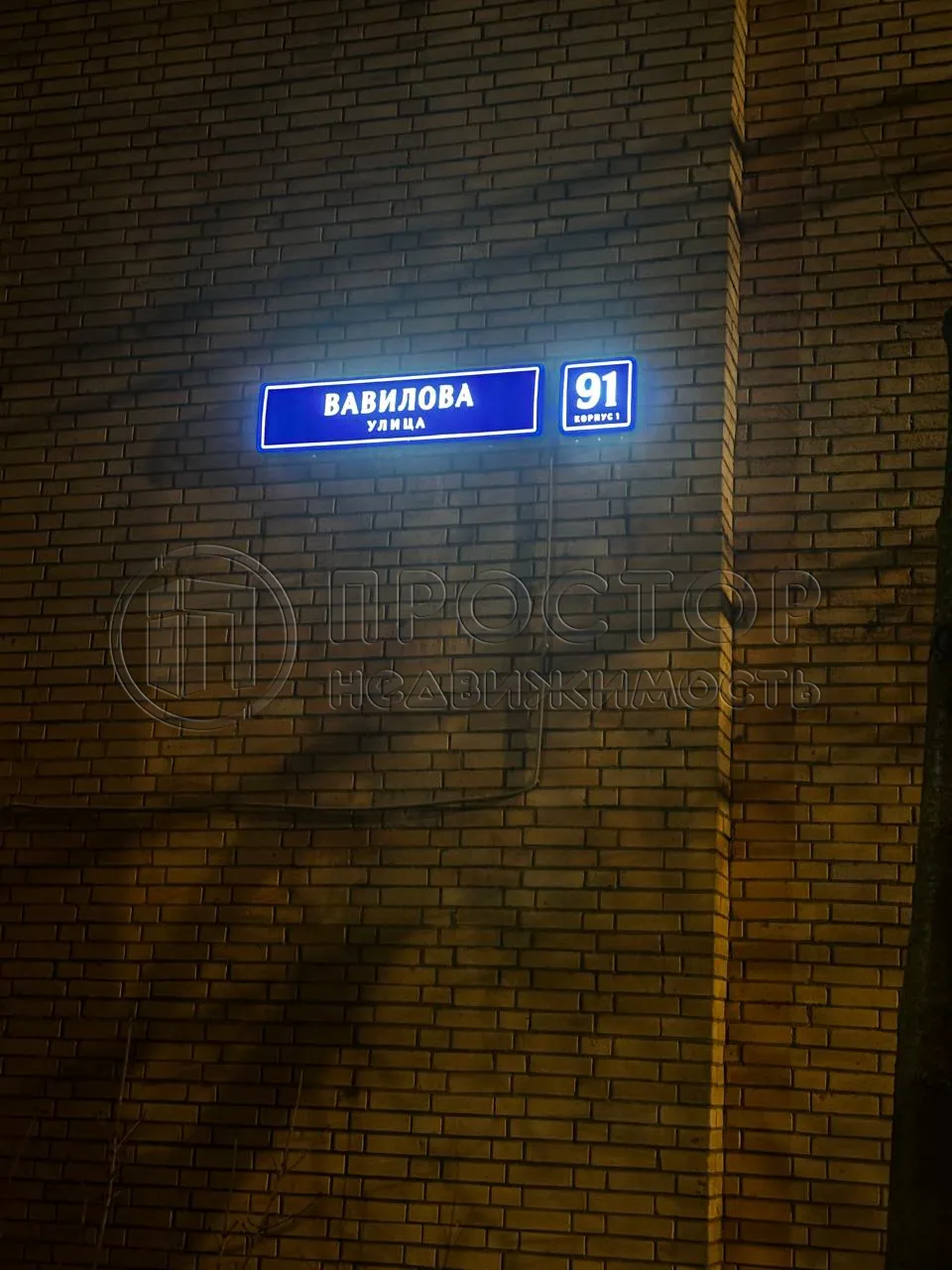 2-комнатная квартира, 52.3 м² - фото 46