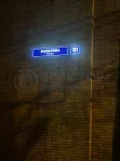 2-комнатная квартира, 52.3 м² - фото 91