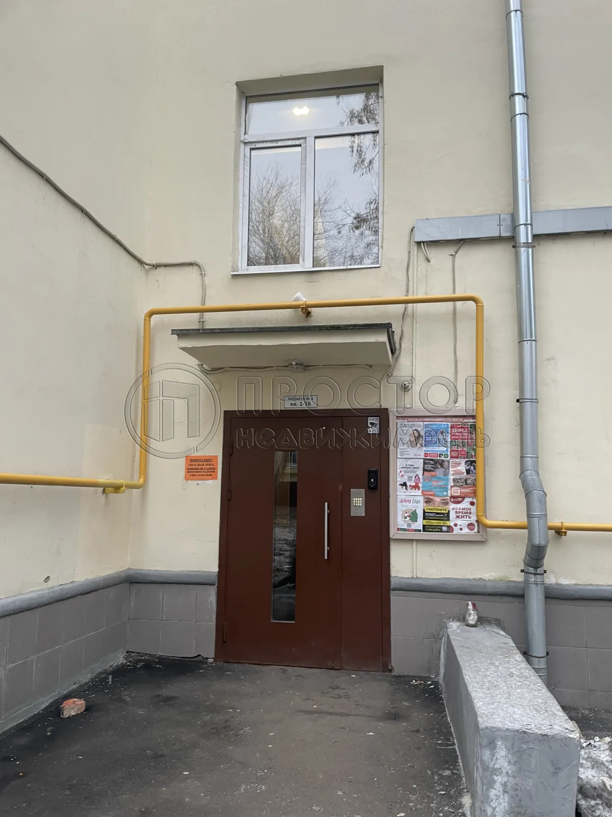 2-комнатная квартира, 56 м² - фото 19