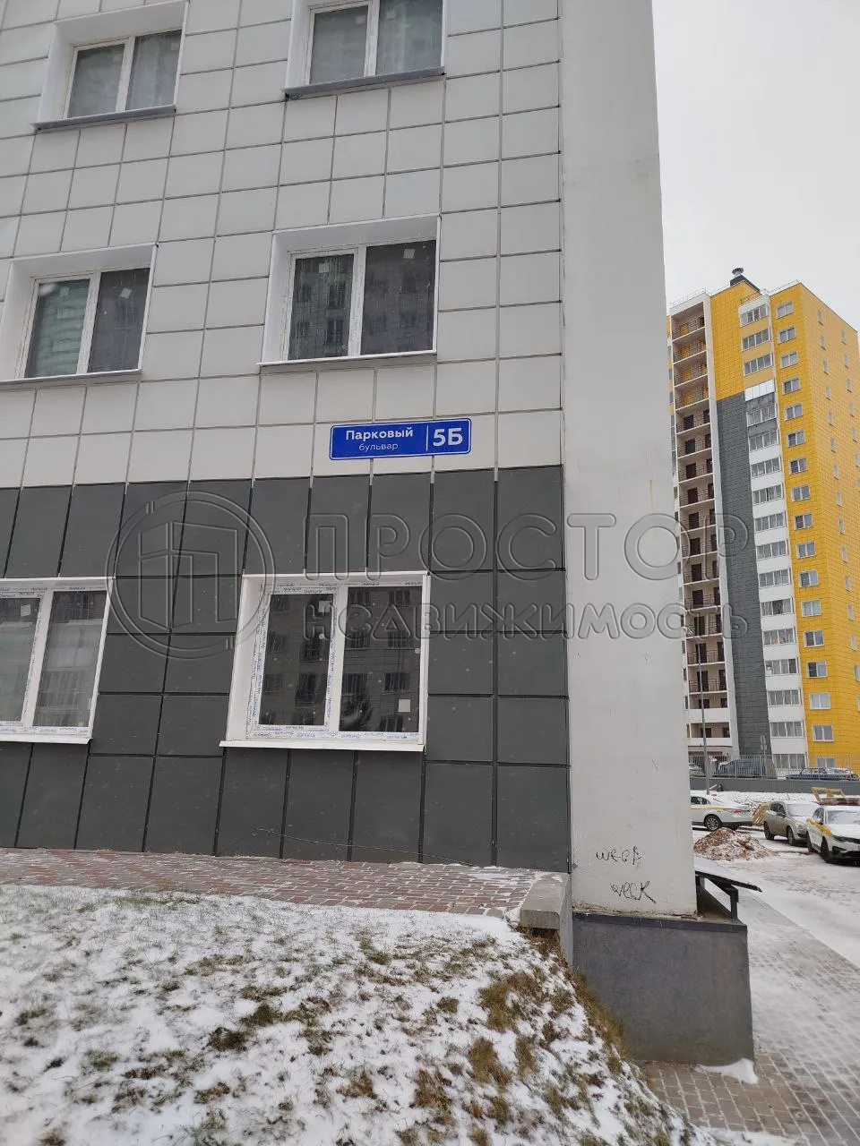 3-комнатная квартира, 70.7 м² - фото 7
