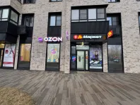 Коммерческая недвижимость (свободного назначения), 66.7 м² - фото 11