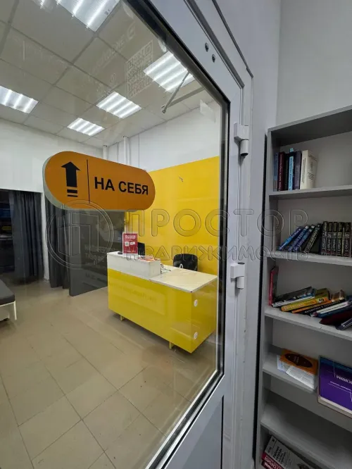 Коммерческая недвижимость (свободного назначения), 66.7 м² - фото 6
