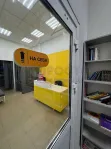Коммерческая недвижимость (свободного назначения), 66.7 м² - фото 15