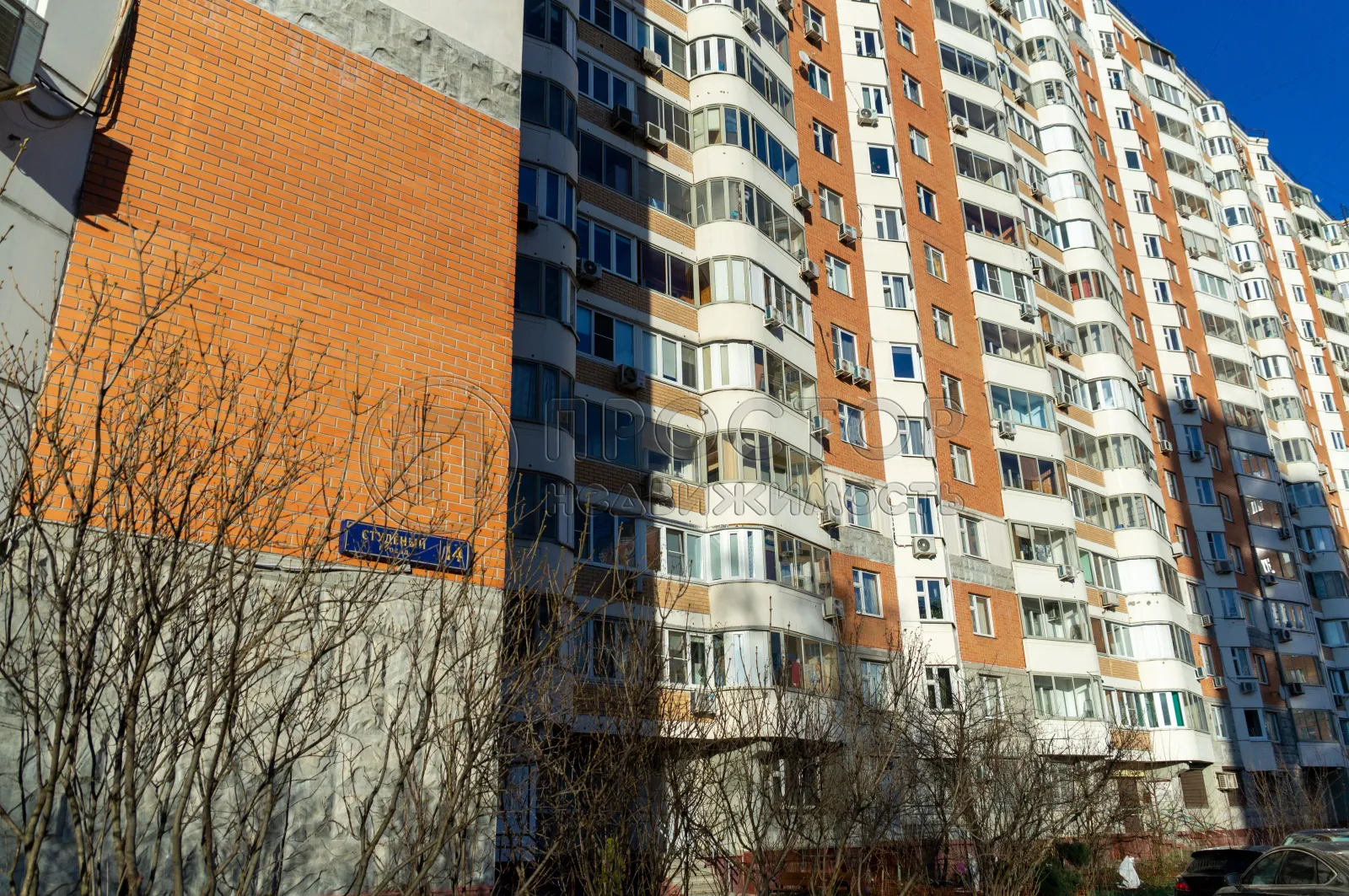 3-комнатная квартира, 76.2 м² - фото 40
