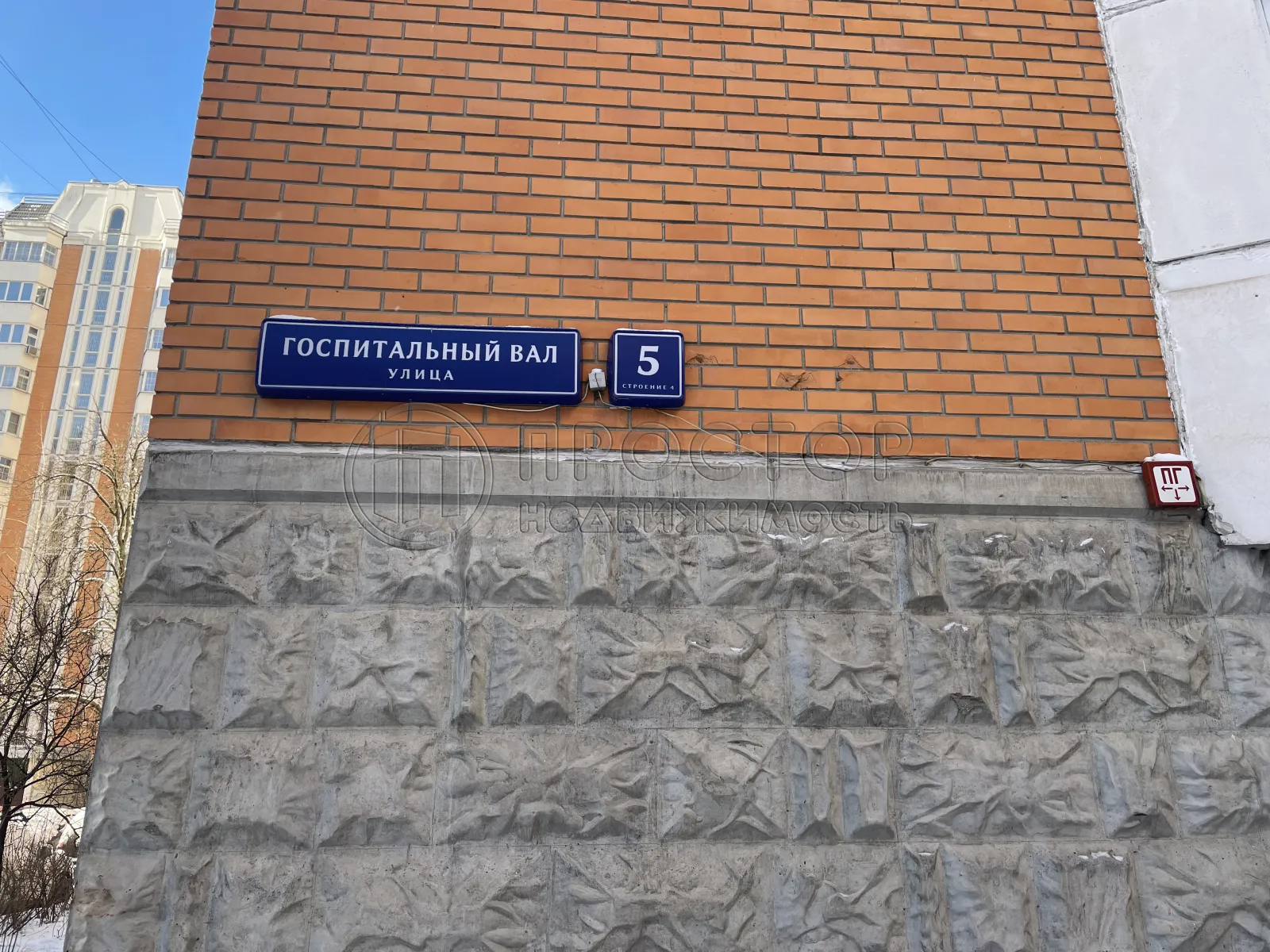 2-комнатная квартира, 51.8 м² - фото 26