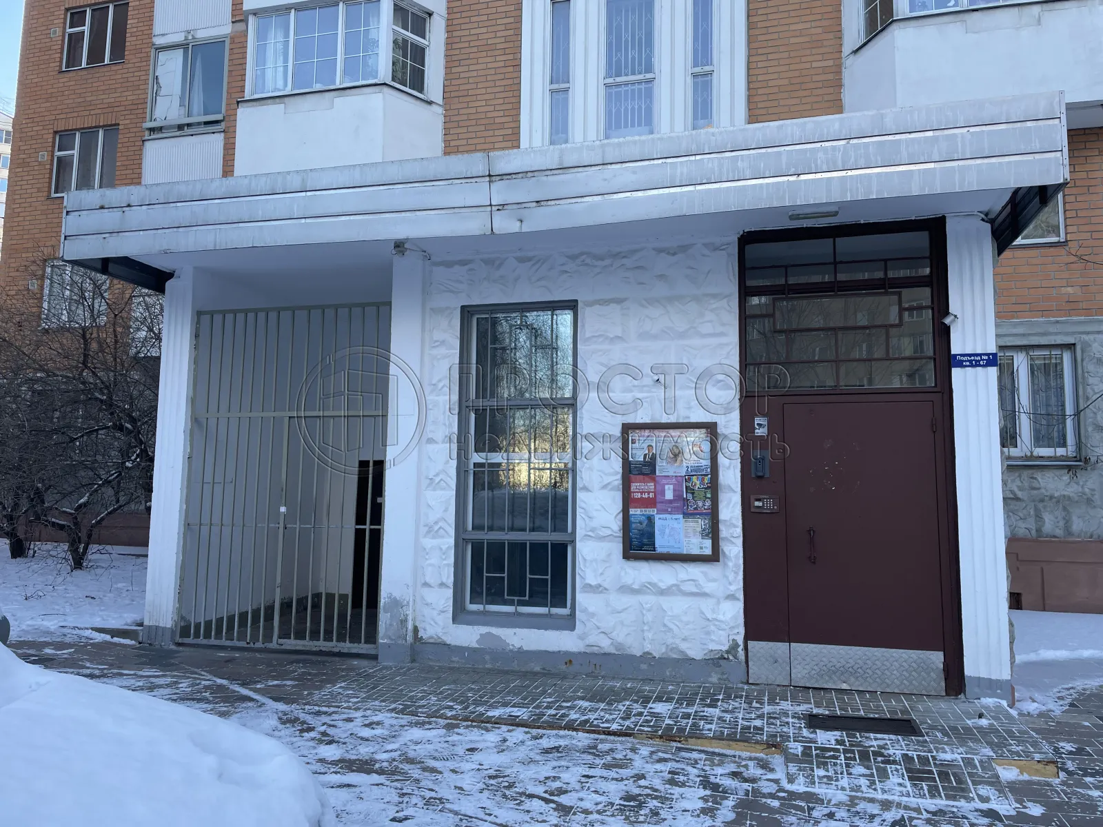 2-комнатная квартира, 51.8 м² - фото 23