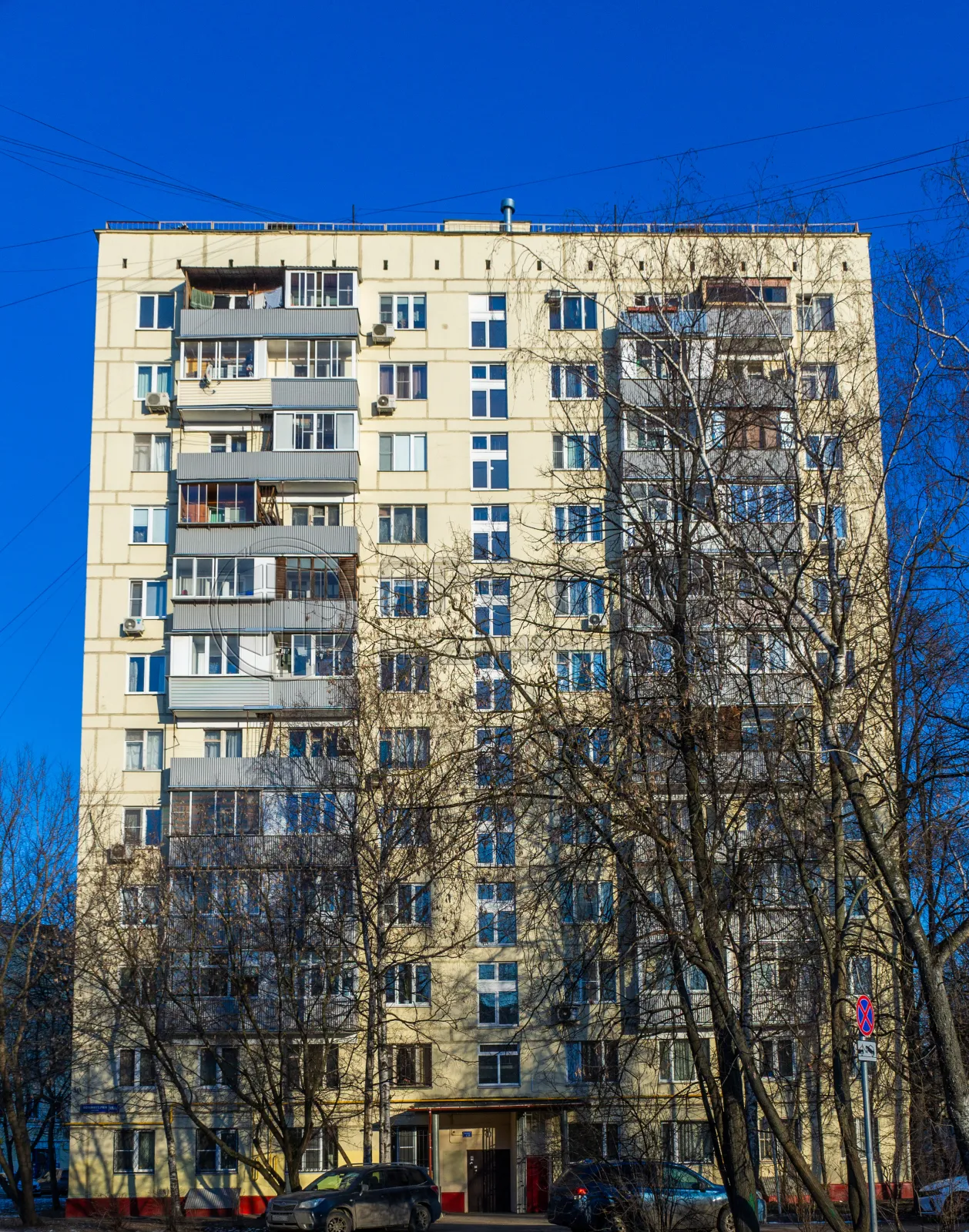 3-комнатная квартира, 63.7 м² - фото 3