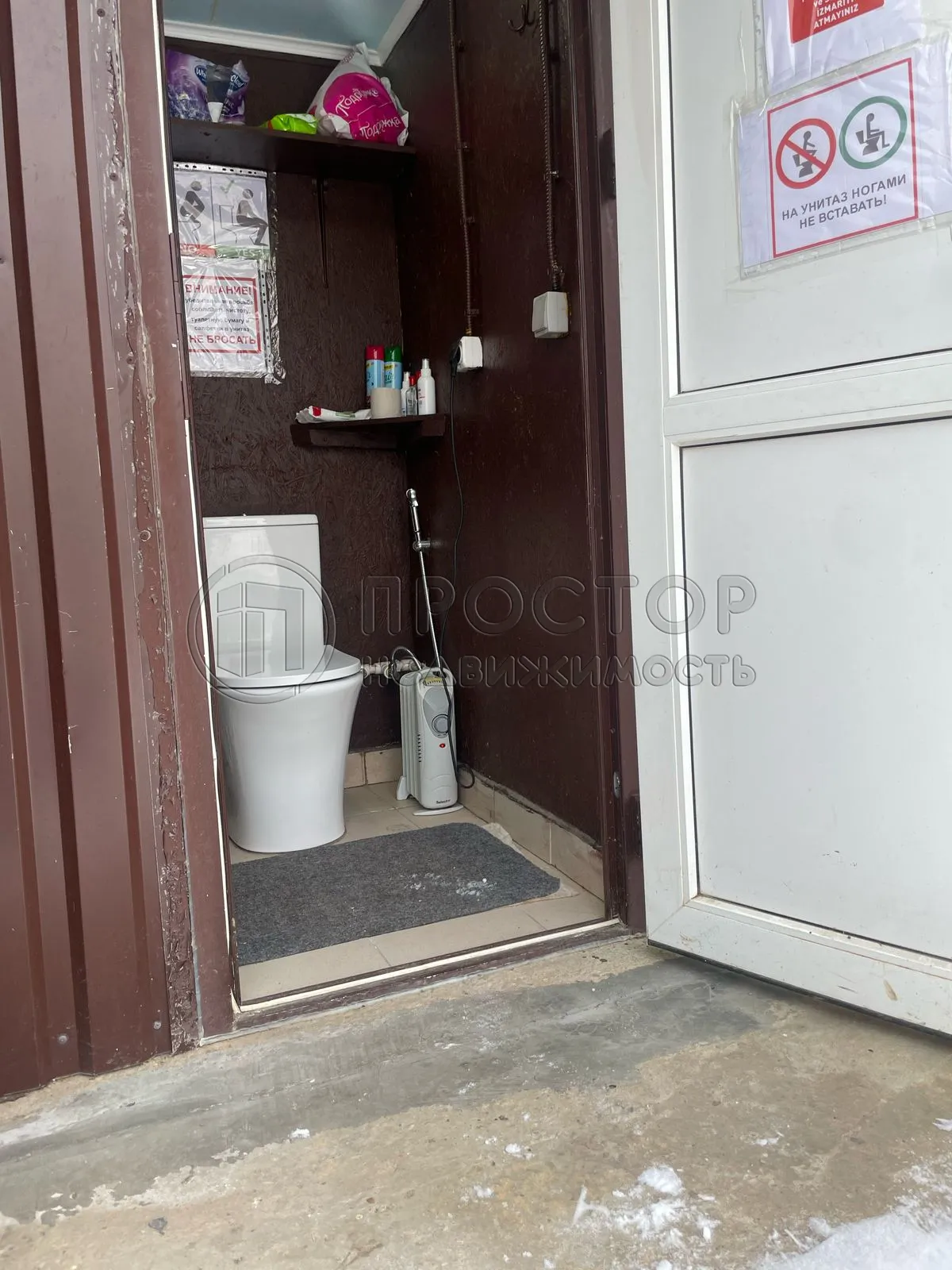 Дом, 192.2 м² - фото 32