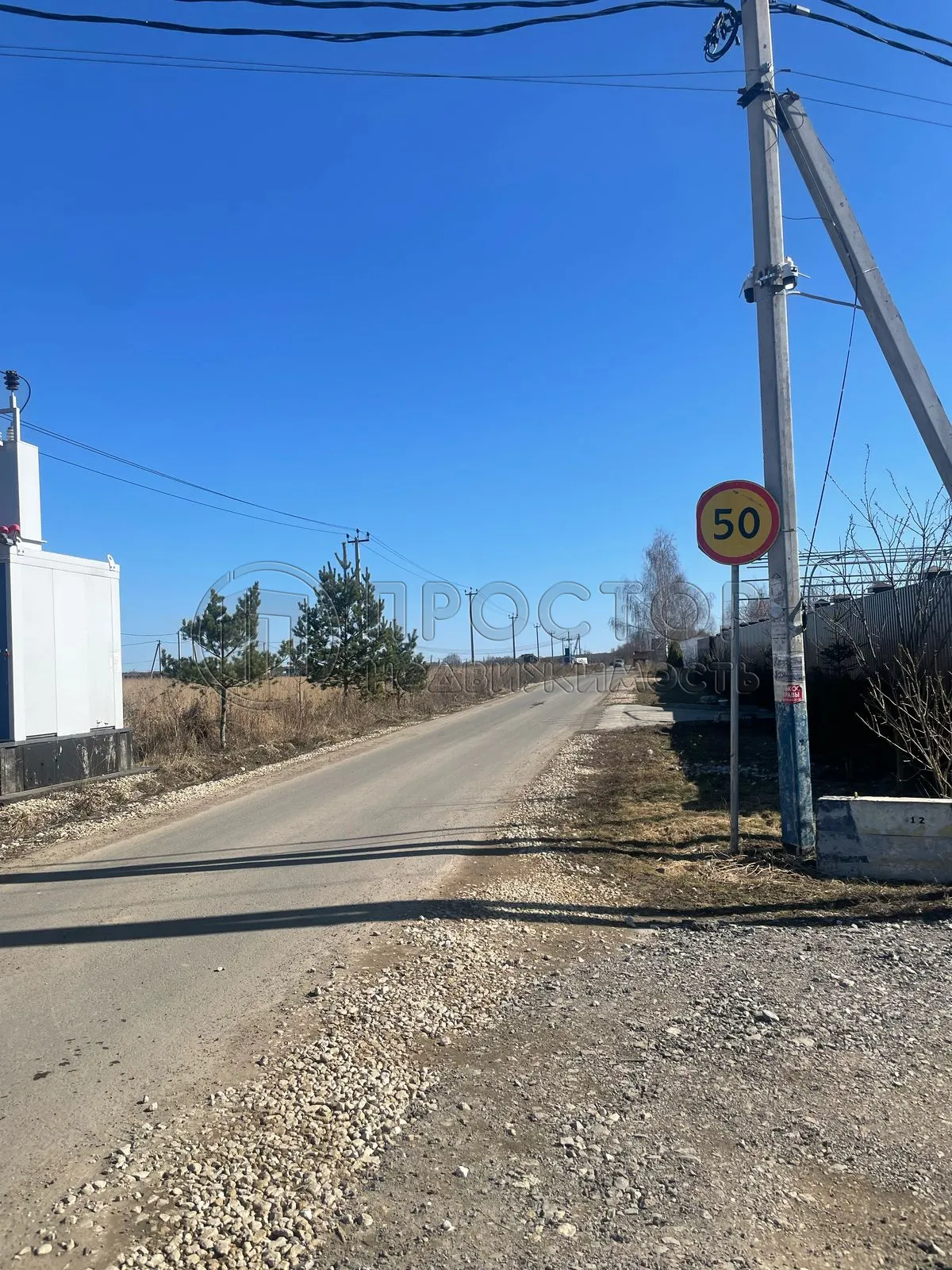 Дом, 192.2 м² - фото 42