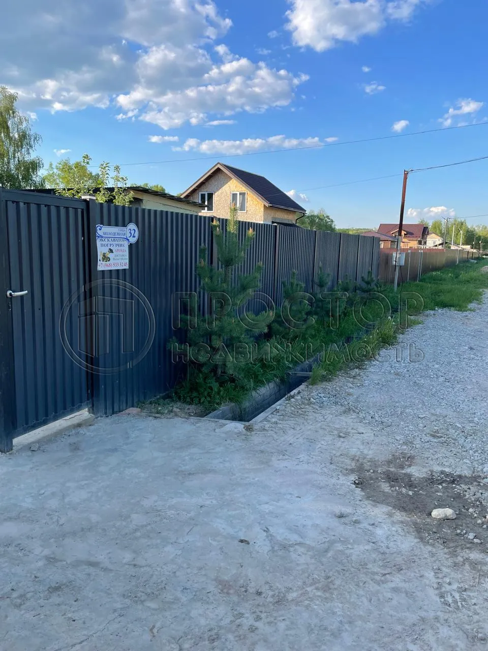 Дом, 232.9 м² - фото 11