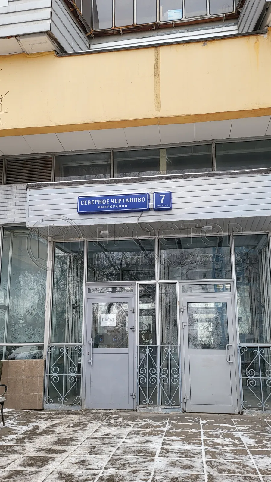 1-комнатная квартира, 36.9 м² - фото 4