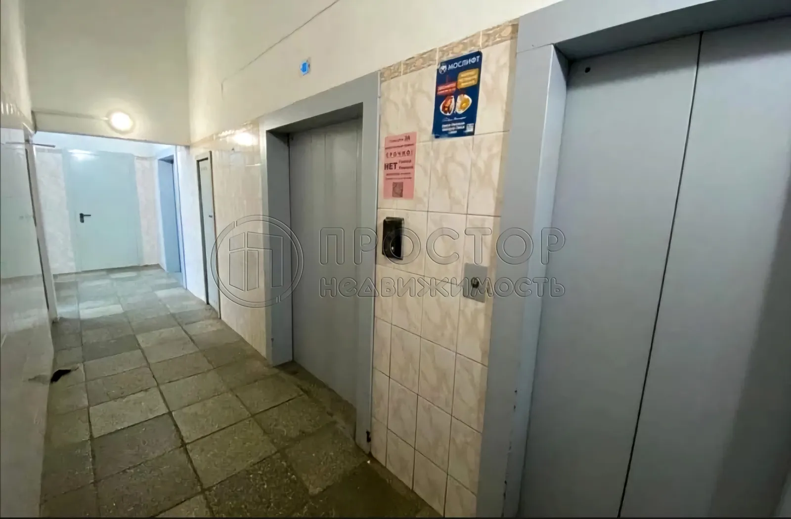 1-комнатная квартира, 36.9 м² - фото 7