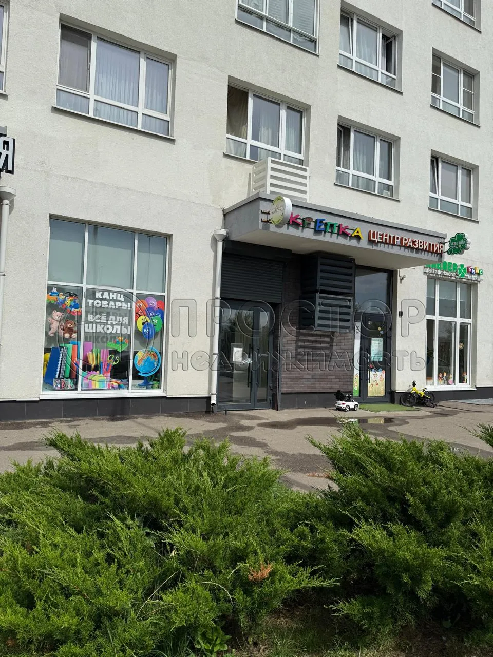 1-комнатная квартира, 39.4 м² - фото 12