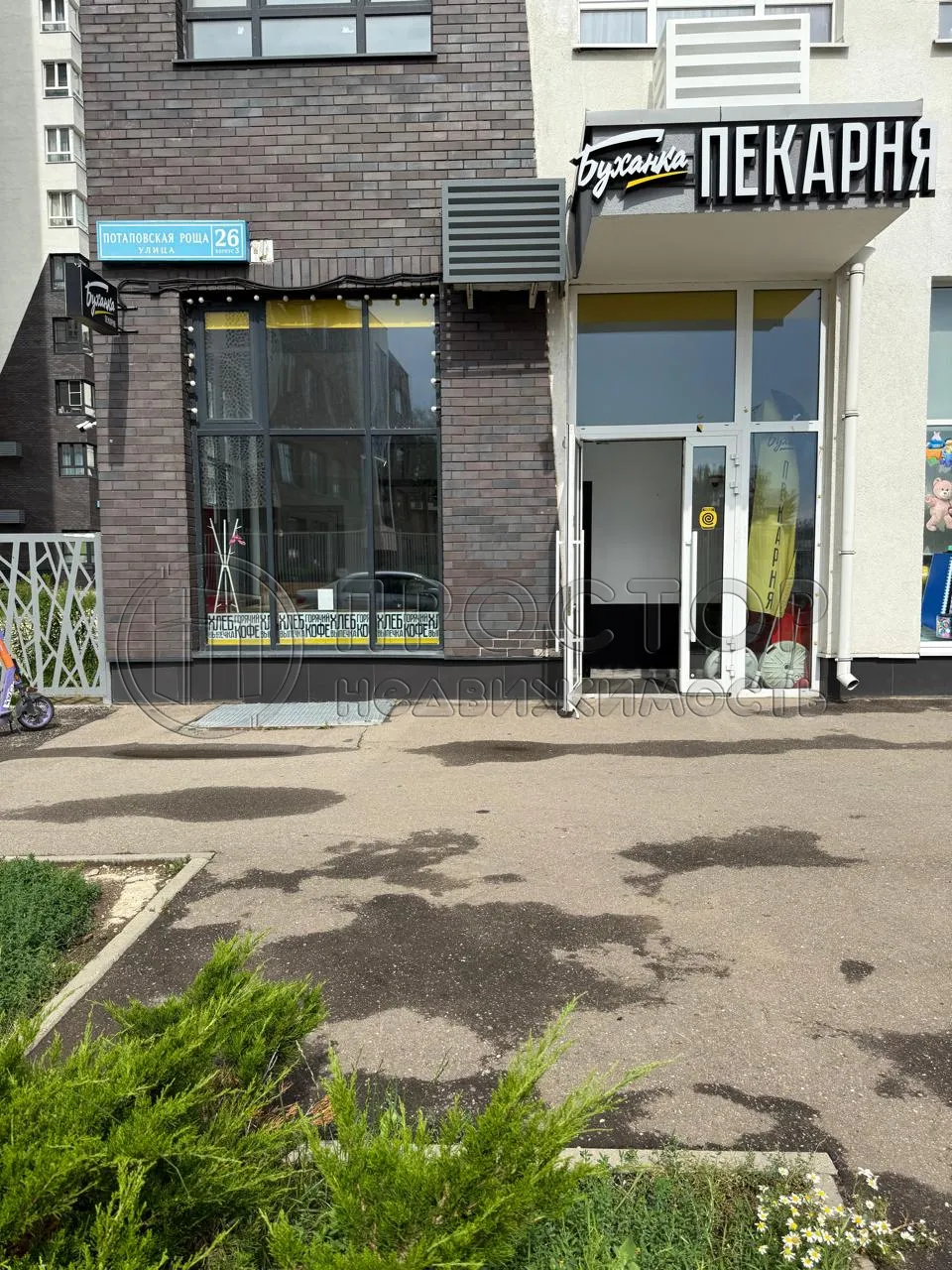 1-комнатная квартира, 39.4 м² - фото 13