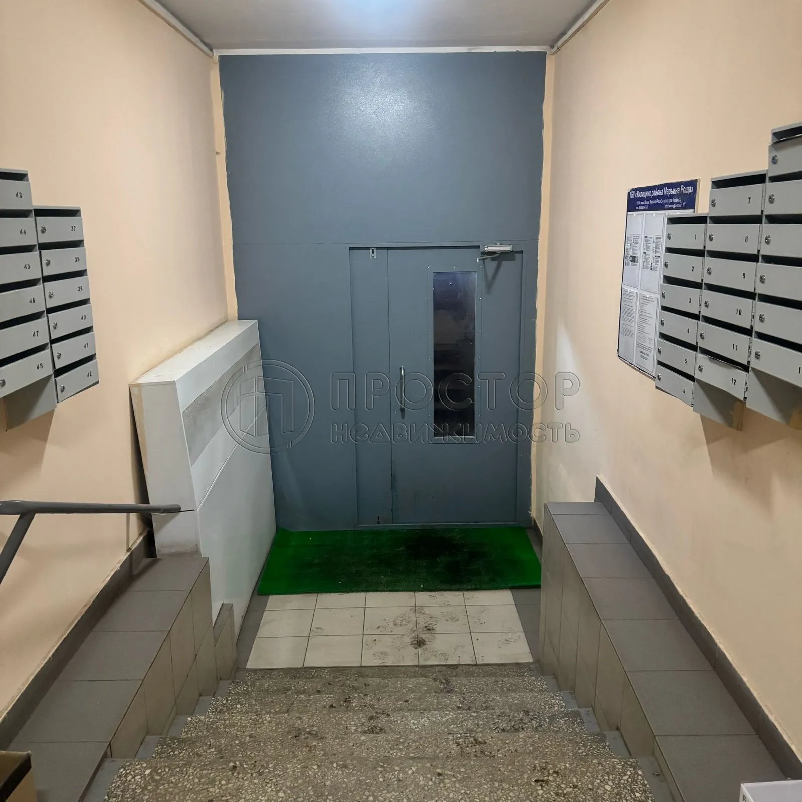 2-комнатная квартира, 37.6 м² - фото 16