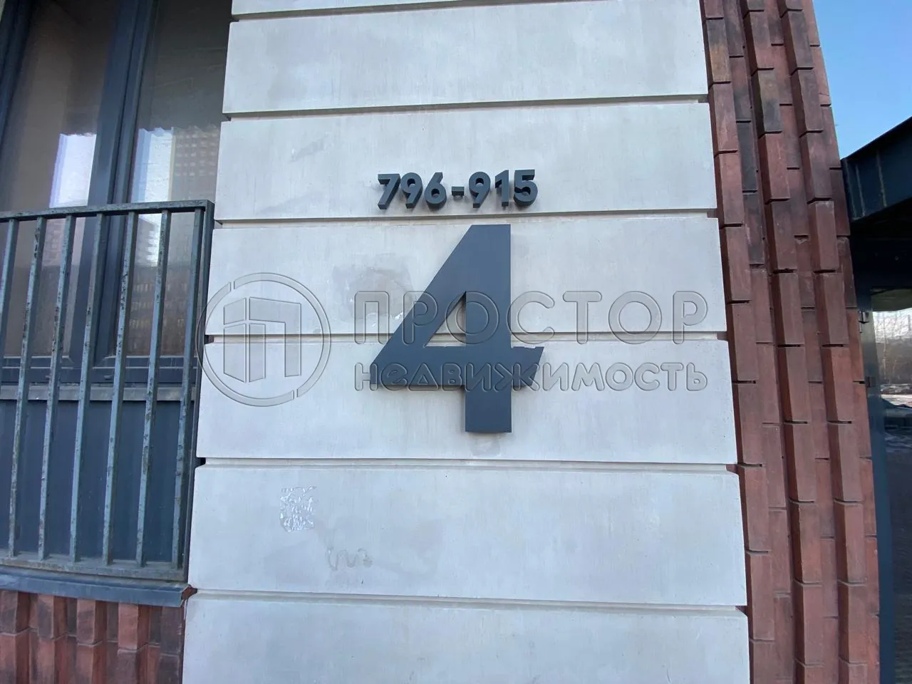 2-комнатная квартира, 41 м² - фото 19