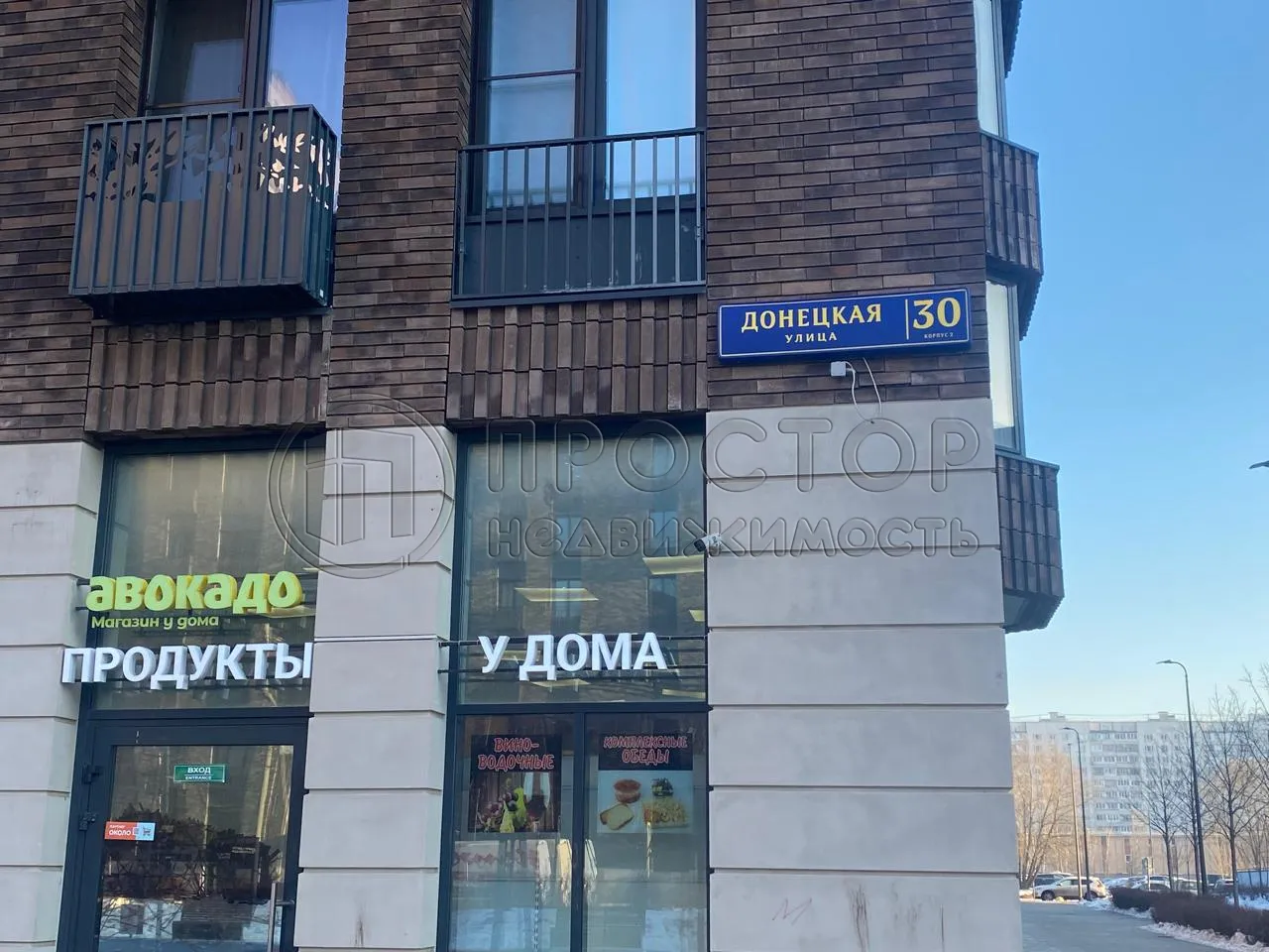 2-комнатная квартира, 41 м² - фото 20